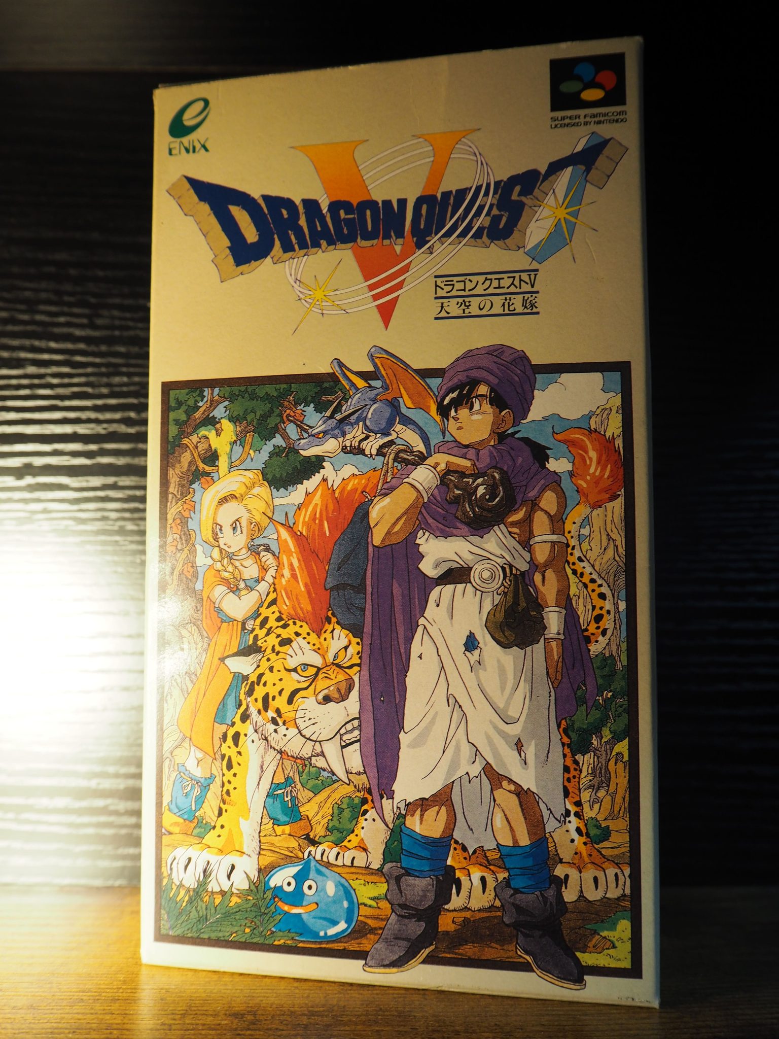 【SFC】ドラゴンクエストV 天空の花嫁【レトロゲーム探訪記】