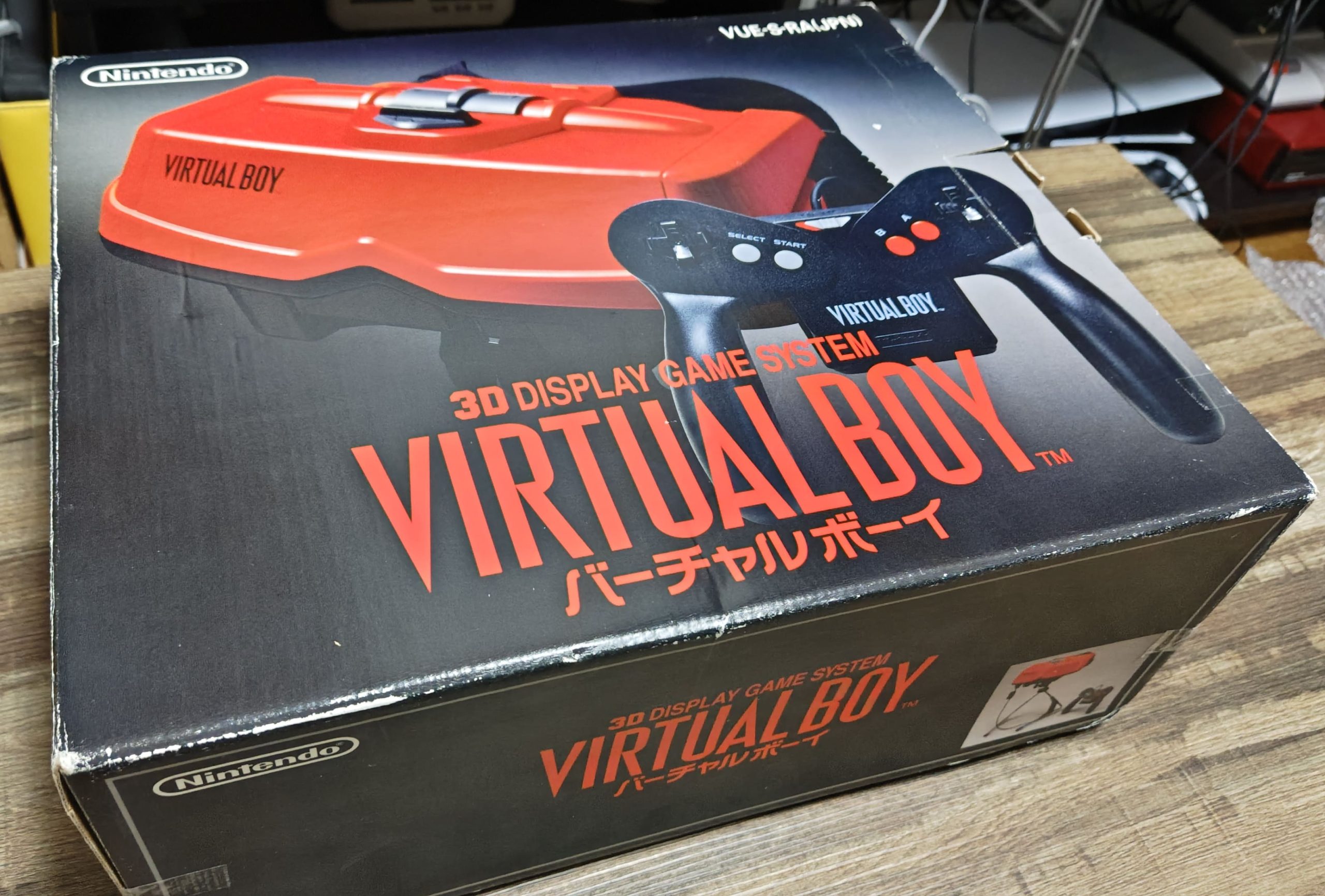 未使用　Nintendo バーチャルボーイ レッドアラーム Amazon | レッドアラーム 【バーチャルボーイ】 | バーチャルボーイ